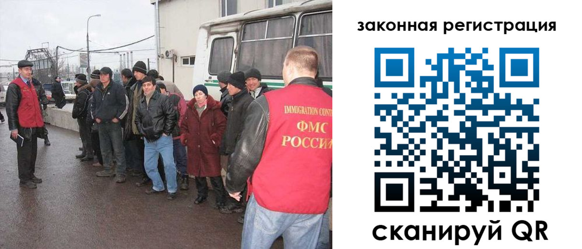 временная прописка в Всеволожске