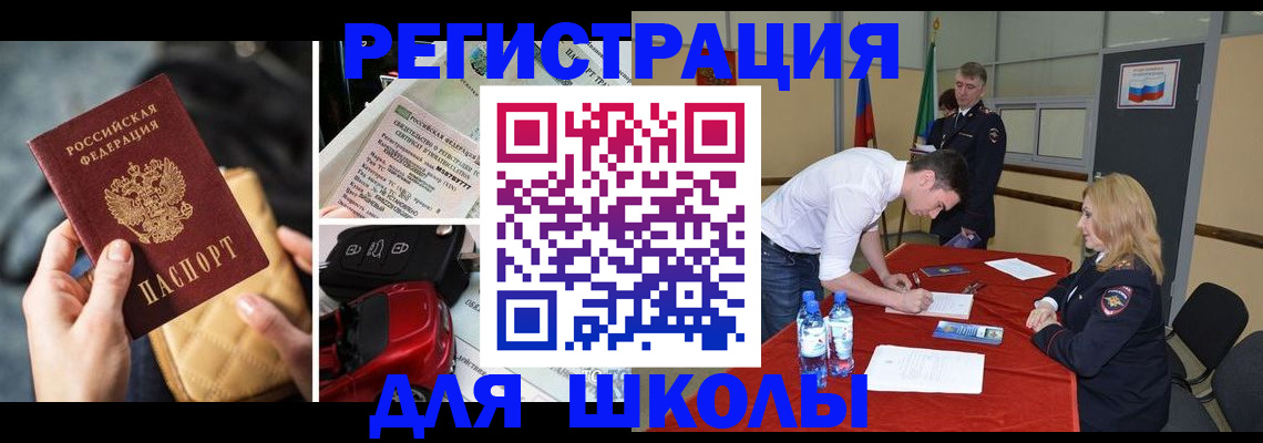 найти адрес прописки в Всеволожске